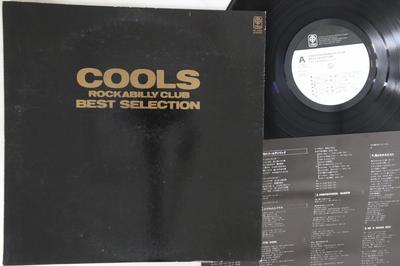 LP Record COOLS ROCKABILLY CLUB - Best Selection 3A1029PROMO TRIO 1989 Japan Japanese Pop/Rock Used