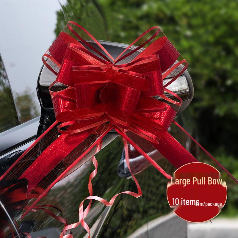 Wedding Car Decoration Set: Ribbons, Flowers, Mirror Arrangements, Double Happiness Stickers