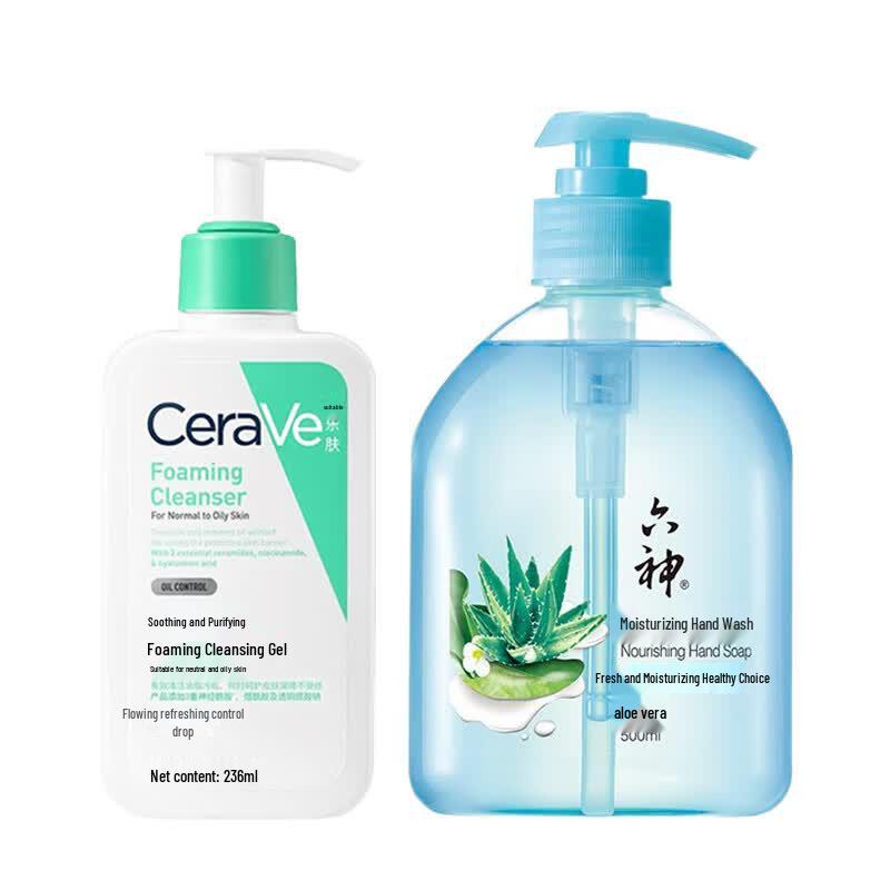 CeraVe Soothing Foaming Cleanser & Liushen Aloe Hand Wash Bundle