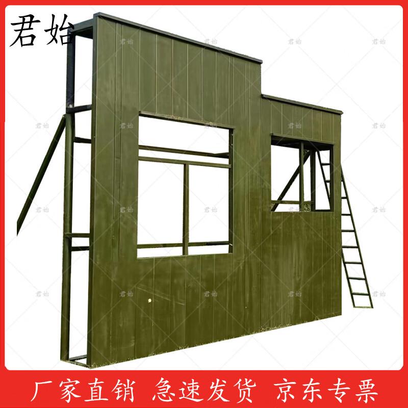 Outdoor Psychological Training Climbing Wall Platform