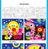 Milo Creative Sand Painting Set for Kids Ages 3-6: DIY Colored Sand Art for Early Childhood
