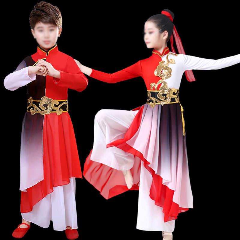 Kuzhe Children s Hanfu Dance Performance Costume One Size
