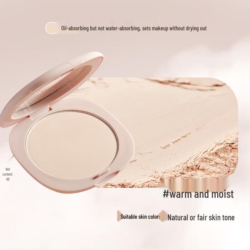 Meiking Long-Lasting Oil-Control Setting Powder