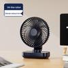 Lishen Mini USB Rechargeable Oscillating Desk Fan