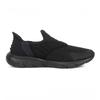 Puma Running Shoes Soft Ride Flex Is Wide Hands Free