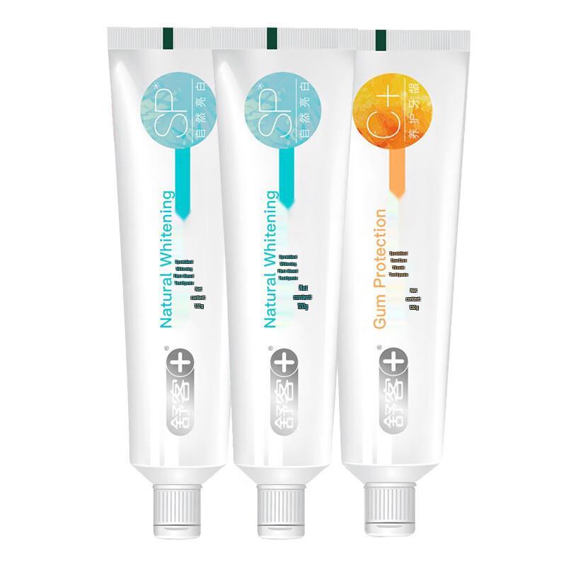Shuke Vitamin C & Anti-Cavity Whitening Toothpaste Pack