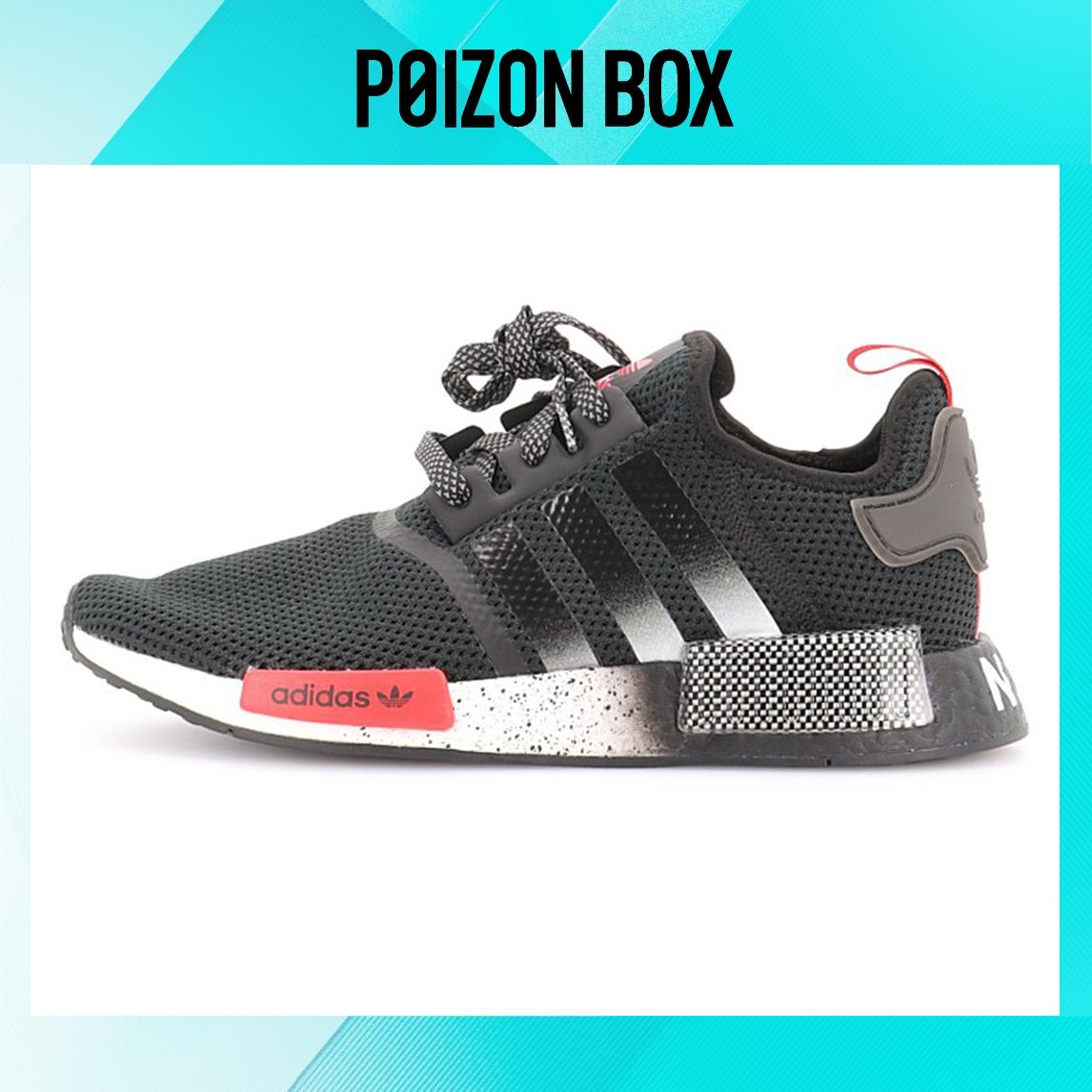 

кроссовки adidas originals NMD_R1 Life Casual Shoes Unisex FY5354