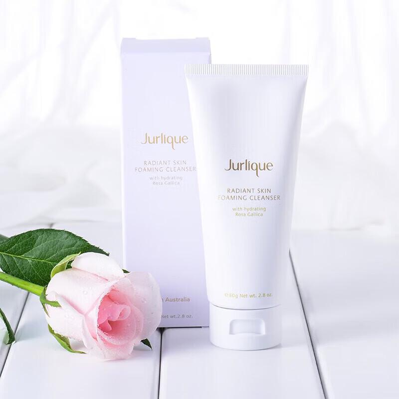 

Jurlique Rose Gentle Cleansing Lotion