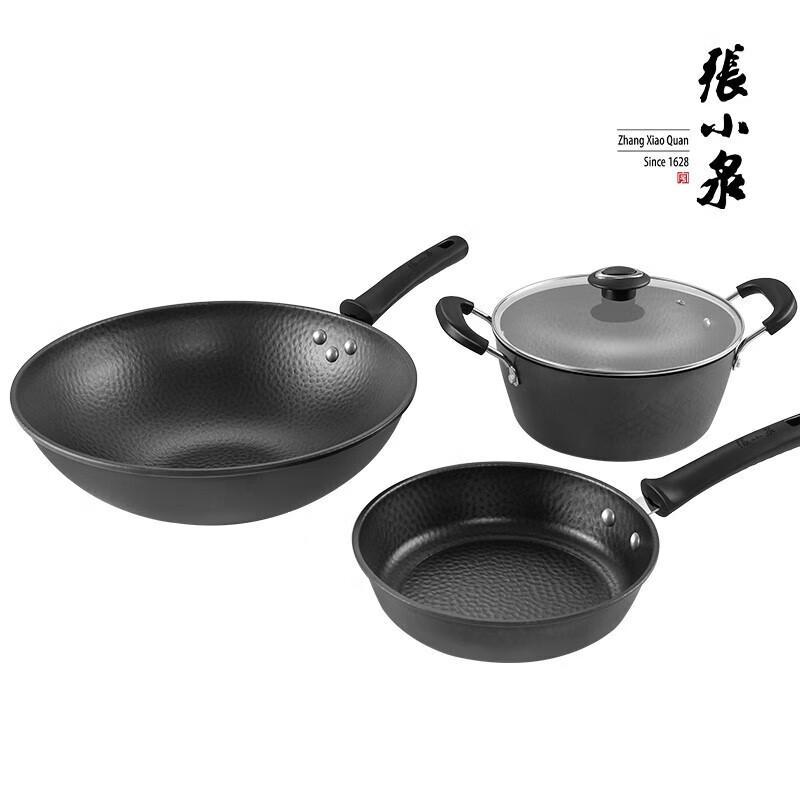 Zhang Xiaoquan 3-Piece Wrought Iron Cookware Set