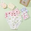 Women's Mid-Waist Japanese Style Strawberry Cotton Underwear - Breathable and Comfortable