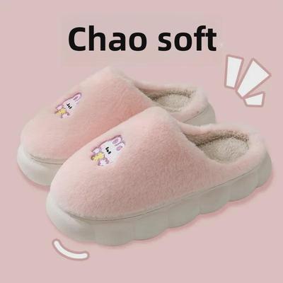 Scarpe da donna – Pantofole donna