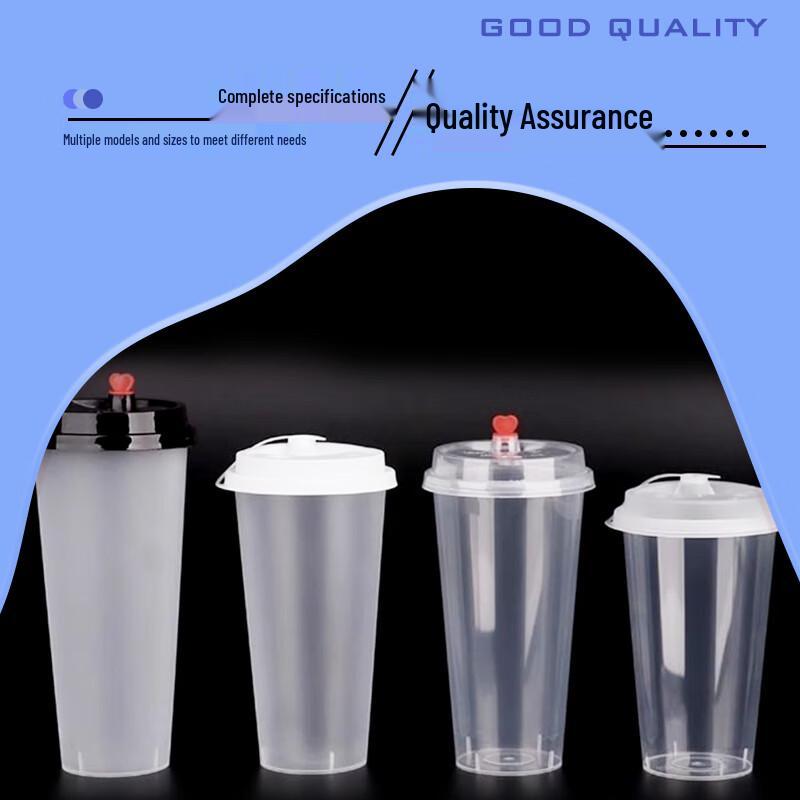 Webber 700ml Disposable PP Milk Tea Cups (Lidless)