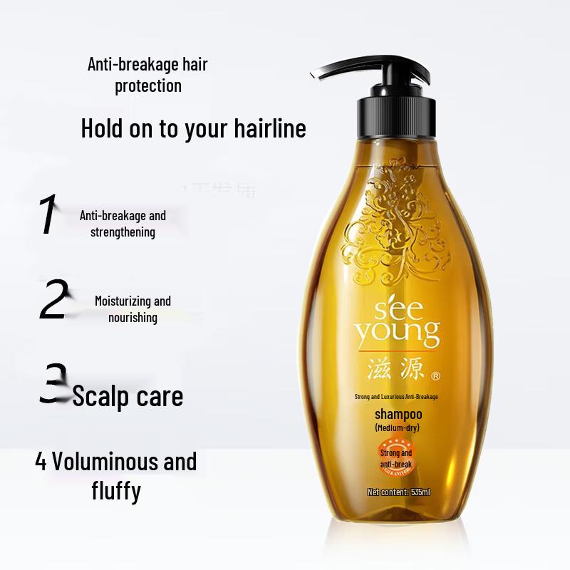 Seeyoung Ginger Strengthening & Anti-Breakage Shampoo