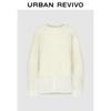 UR2025 Women's Elegant Faux Two-Piece Spliced Knit Sweater