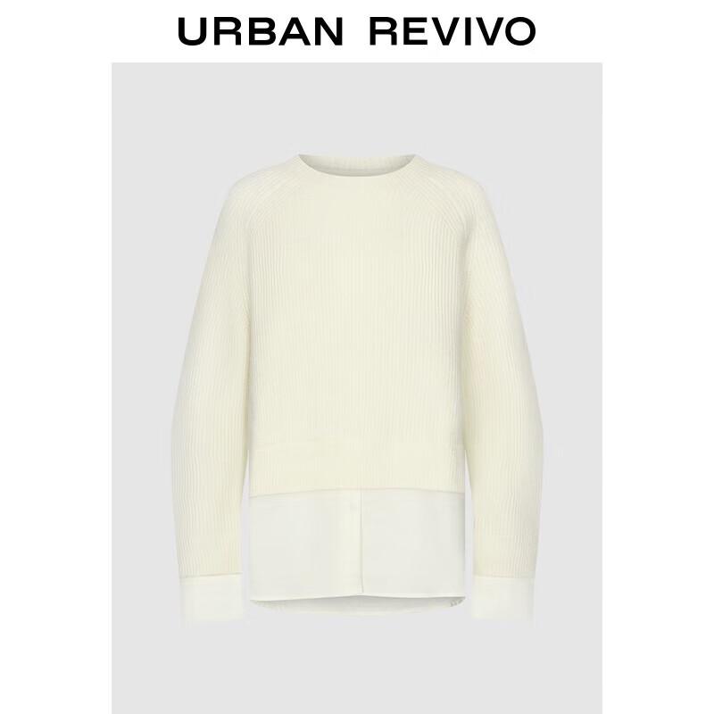 UR2025 Women's Elegant Faux Two-Piece Spliced Knit Sweater