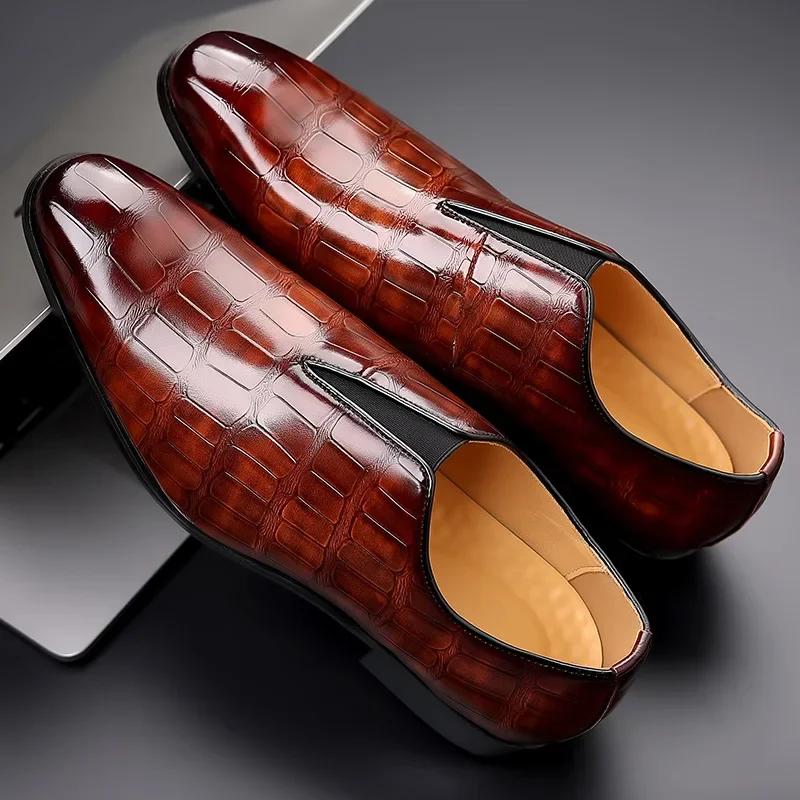 New Grid Men's Dress Shoes Luxury Designer Men Loafers Italian Brand Wedding Shoes Fashion Party Shoes for Men Oxford Shoe New