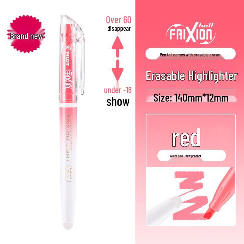 PILOT FriXion Erasable Highlighter - Bright Colors Chisel Tip красный