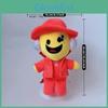 Steal A Plush Toy Animal With Pp Cotton Filling For Collectors