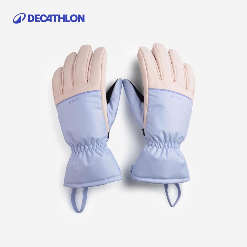 

Decathlon Adult Winter Ski & Riding Gloves M