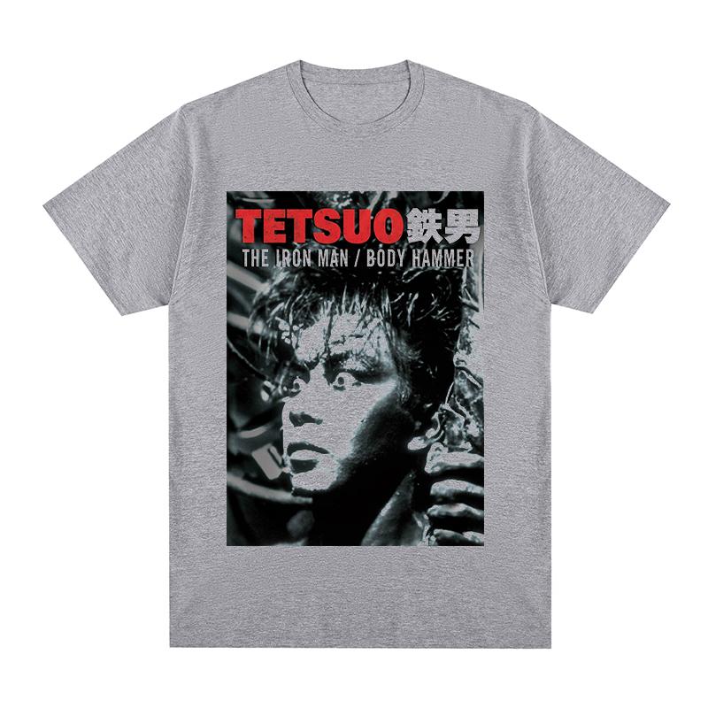 

Tetsuo The Iron Man Shinya Tsukamoto Japanese Movie T-shirt Cotton Men T shirt New TEE TSHIRT Womens Tops L