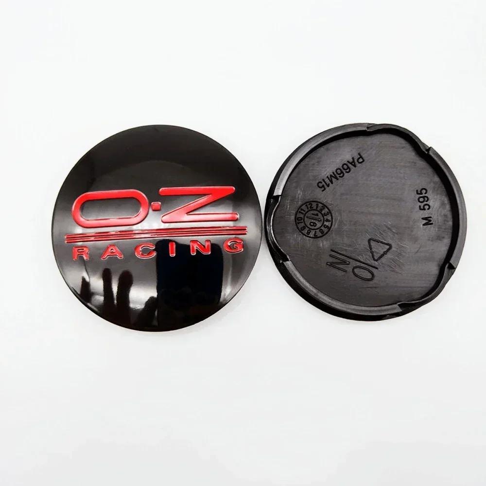 

4pcs 62mm Car Wheel Center Hub Caps For OZ Racing M595 O.Z Alloy Auto Wheel Rim Center Hub Cap Cover 62 58 (as the picture,4pcs M595 Wheel Cap)