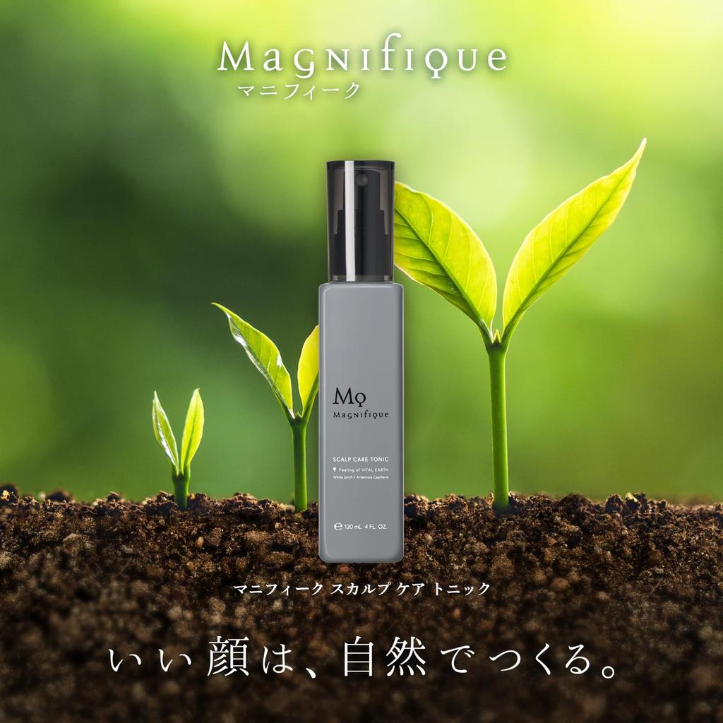 Magnifique Kopfhautpflege Tonic Essenz Haarwachstum Haar Haarausfall Entspannend Blumig Holzig Magnifique [Quasi-Arzneimittel] 120ml. Schuppen, Juckreiz, Reizung,