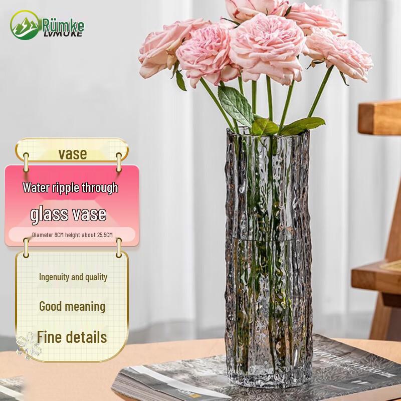 Элегантные стеклянные вазы для цветов Lyumke