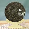 Yunnan Pu-erh Tea Cake Origin Old Banzhang Ancient Tree Pure Material Pressed Pu-erh Tea Raw Tea Cake 357g
