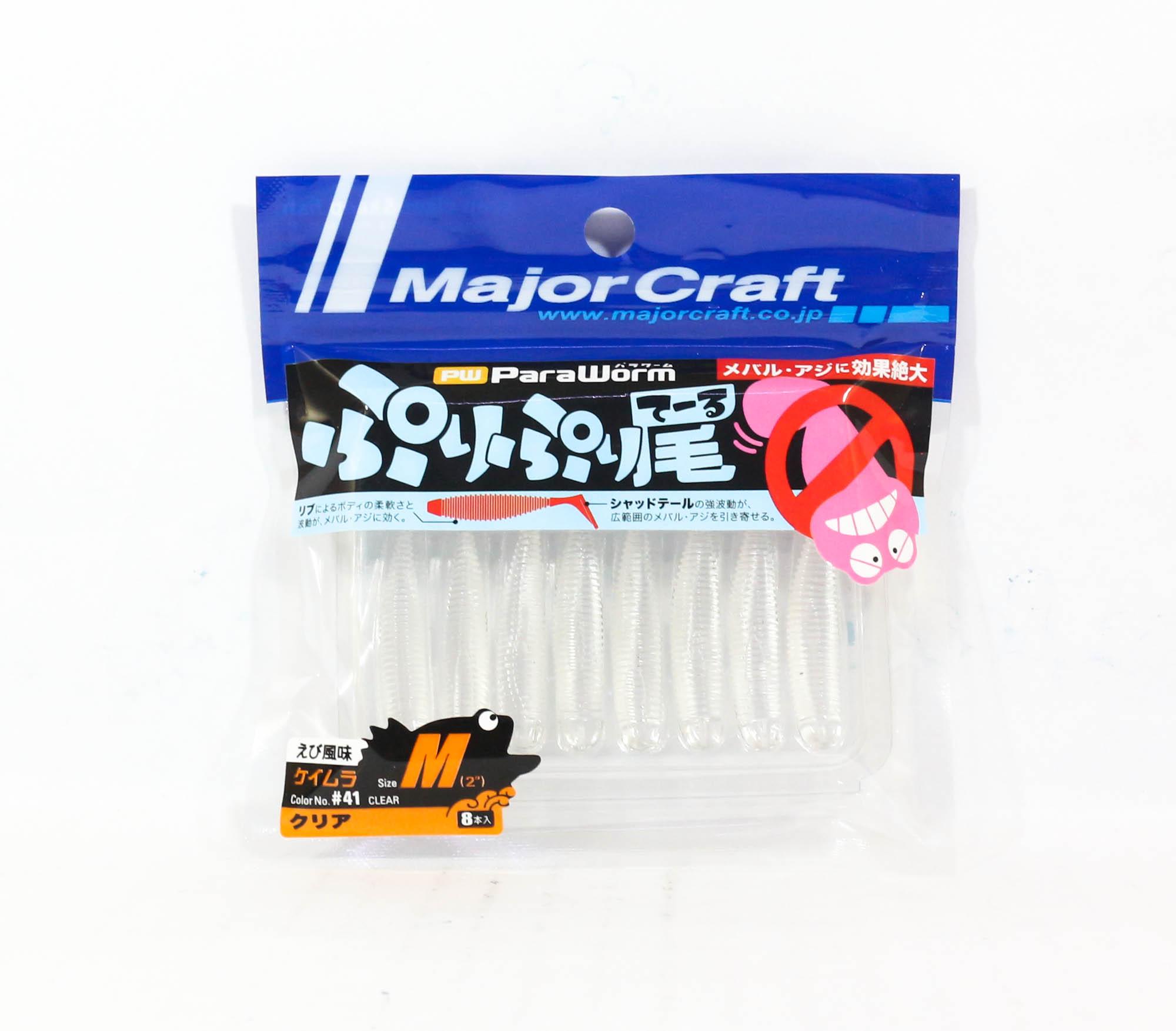 

Major Craft Мягкая Пластиковая Приманка Шэд Хвост Парачервь PW-PRI/M 2 дюйма 041 (5105)