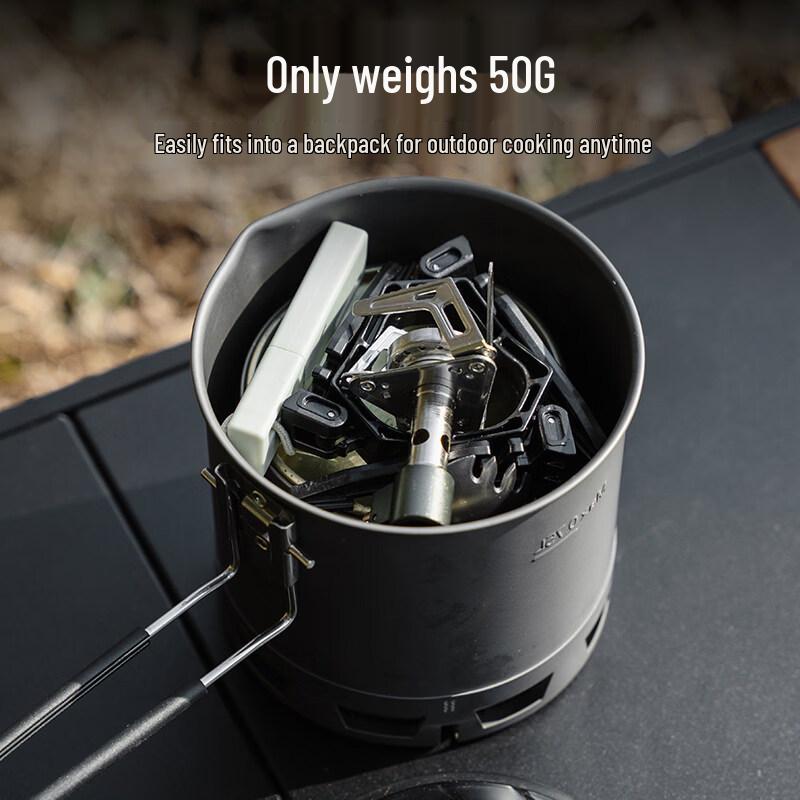 Fire-Maple Qingfeng Integrated Camping Stove