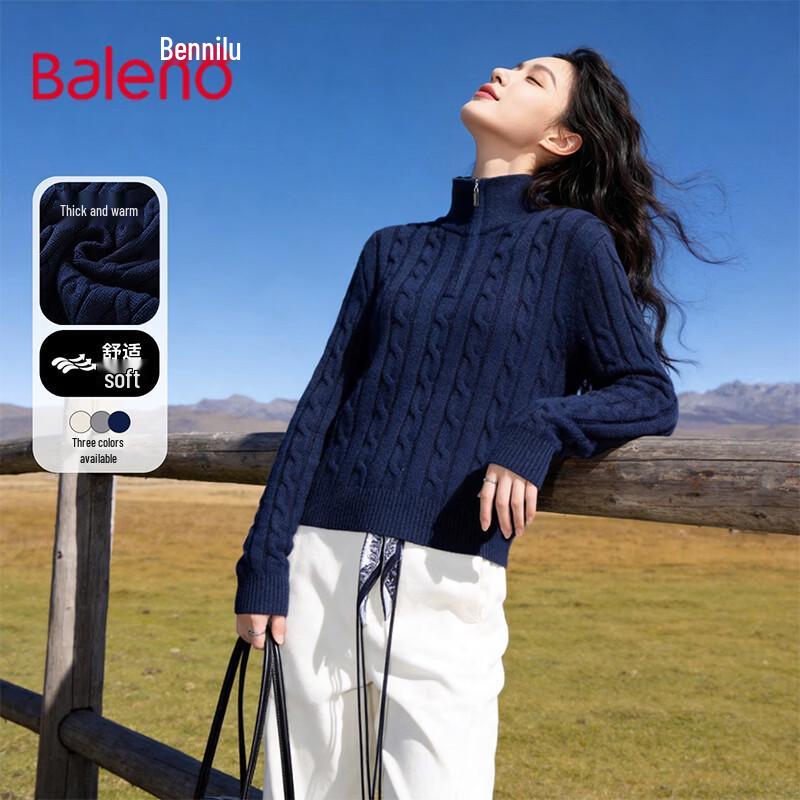 Baleno Men's Half-Zip Stand Collar Knit Sweater