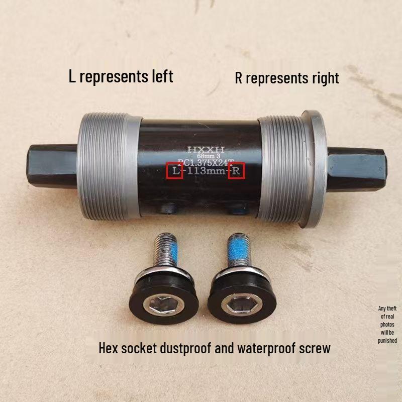 Butuc pedalier cu rulmenți sigilați integrați pentru biciclete montane, pentru modele cu viteză variabilă