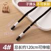 Pants Rope, Belt, Special For Men'S Sports Rope, Garment Rope, Trousers Waist Rope, Lace, Casual Sweater Hat Drawstring