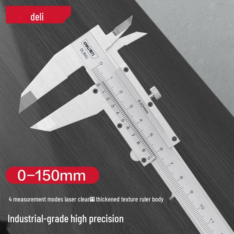 Deli Professional Stainless Steel Mechanical Vernier Caliper