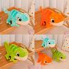 Chameleon Plush Toy Soft Stuffed Animal Kids Birthday Gift For Children