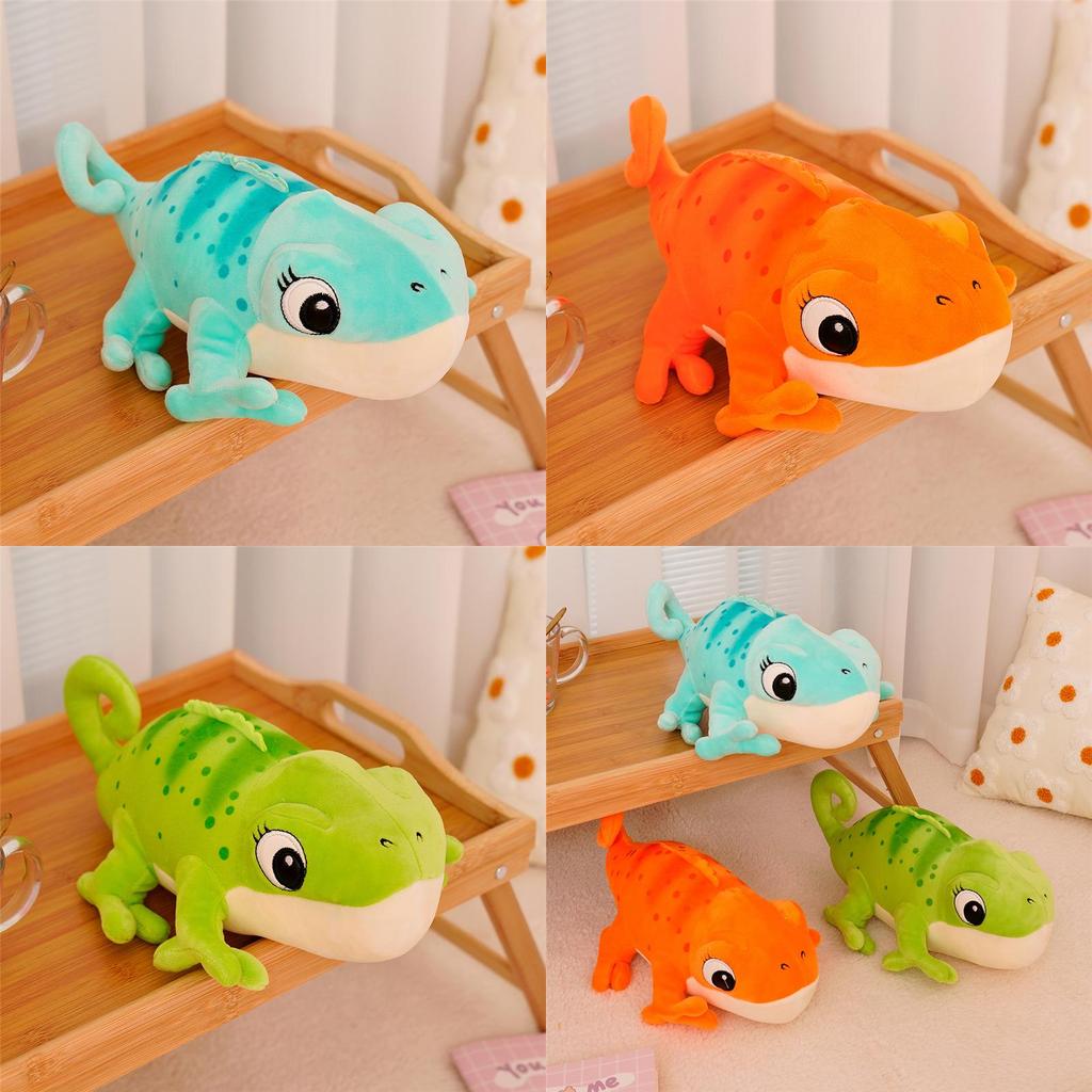 Chameleon Plush Toy Soft Stuffed Animal Kids Birthday Gift For Children