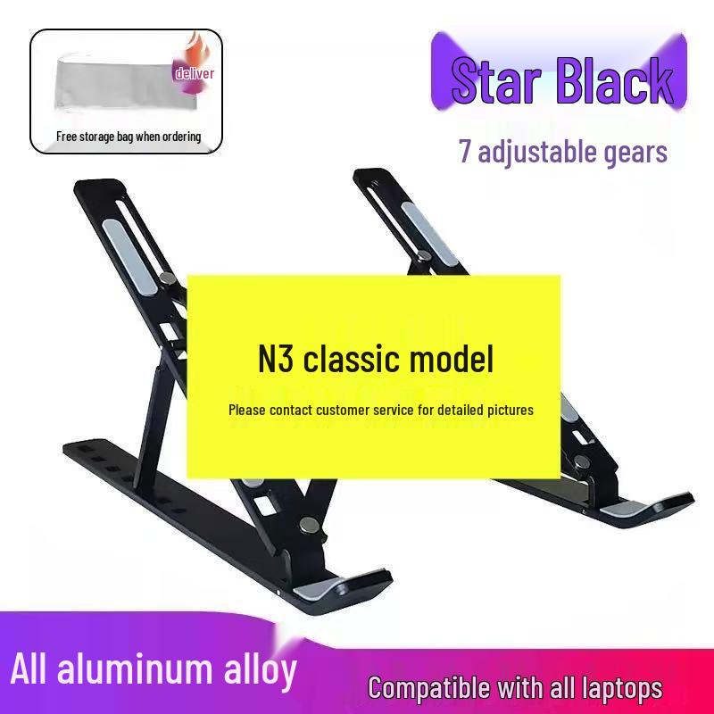 Foldable Aluminum Alloy Laptop Stand with Cooling Lift
