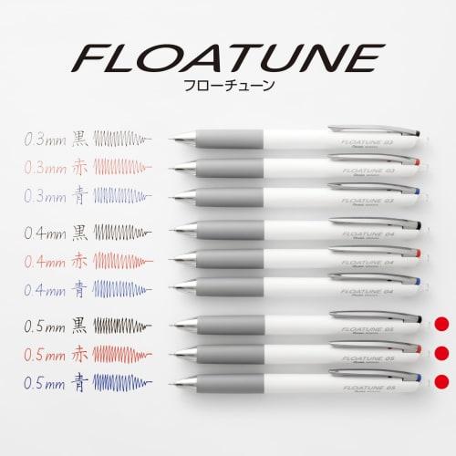 Pentel Oil-based Ballpoint Pen Flow Tune 0.5mm Black Red Blue 3 Pieces BZN205-3AMZ