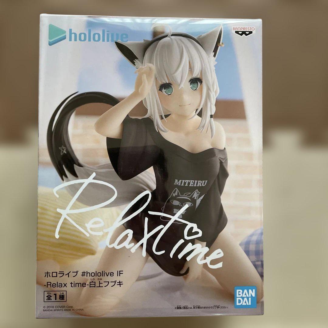 

[USED] Hololive Figure Shirakami Fubuki