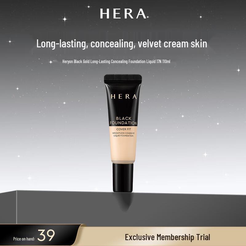 Fondotinta Correttore Lunga Tenuta HERA Black Gold