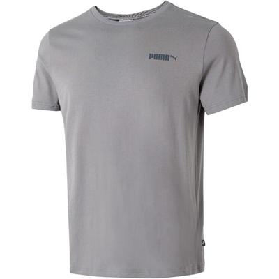 Comfortable Breathable Short Sleeve T-Shirt Men Tops Light-Gray 691340-62