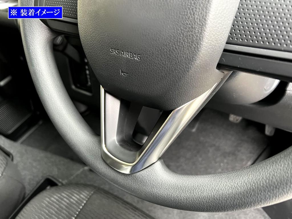 BRIGHTZ Stainless Steel Steering Garnish In Satin Silver for Pixis Van Compatible with and 710 Pixis Vans S700M/S710M [INT-ETC-516] 700M, 710M, 700,