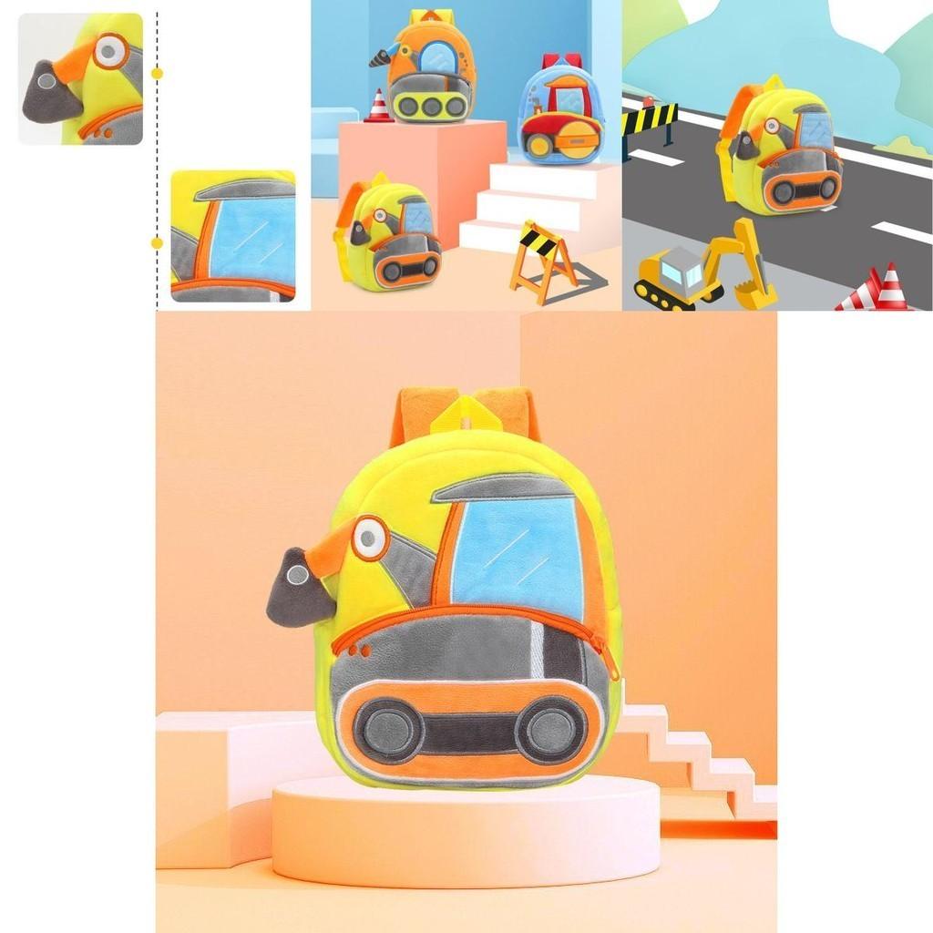 Entzückender Kinder Plüschrucksack mit Cartoon Bagger Design für Kleinkinder und Kindergarten