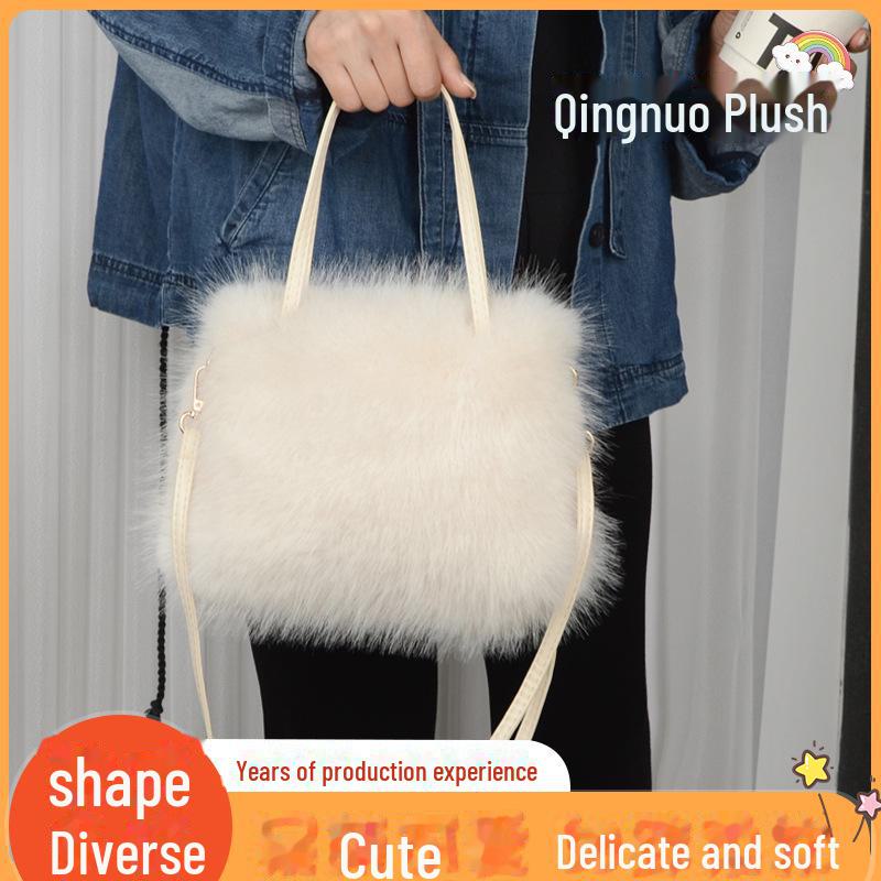 

Женская плюшевая сумка через плечо - искусственный мех лисы, на одно плечо, небольшой квадратный дизайн, однотонный цвет, модная осенне-зимняя коллекция null белый
