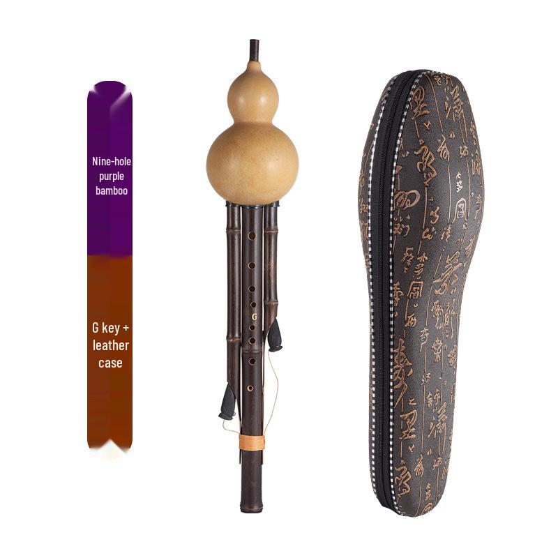 Natural Nine-Hole Unglazed Gourd Flute in C-flat, B-flat, D-flat, G-flat, and F-flat Keys for Adults
