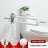Wall-Mounted Folding Toilet Handrail for Elderly - ABS Stainless Steel