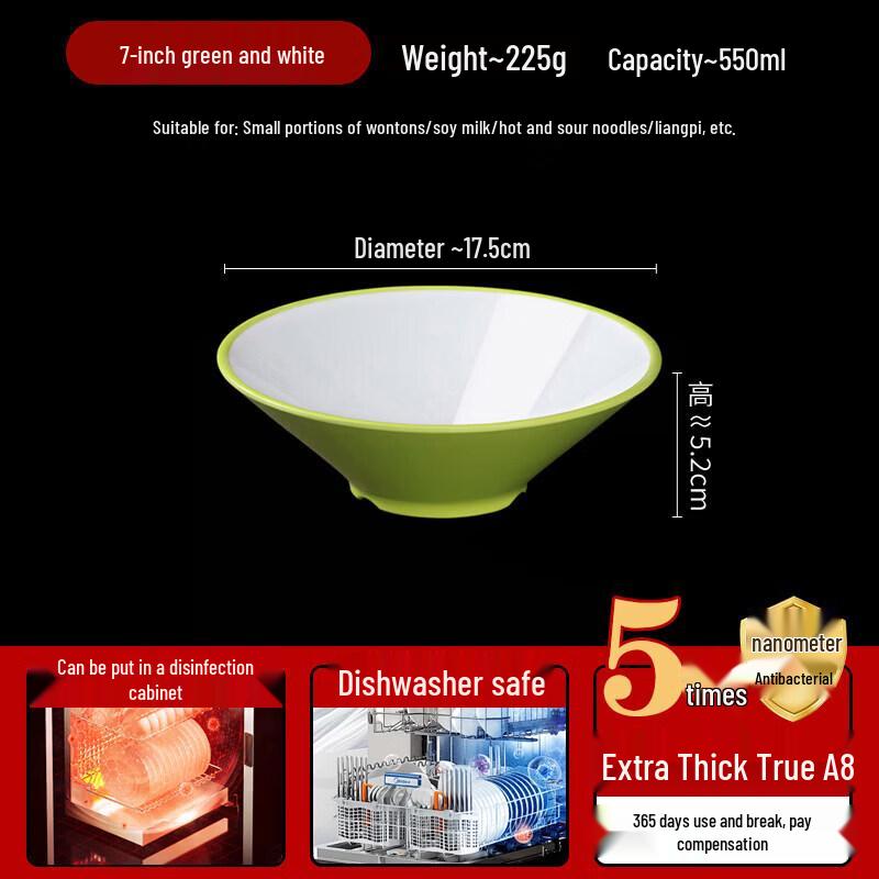 Qiwai A8 Commercial Melamine Multi-Purpose Noodle Bowl
