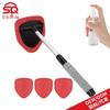 Telescopic Car Windshield Defogger with Sponge Handle