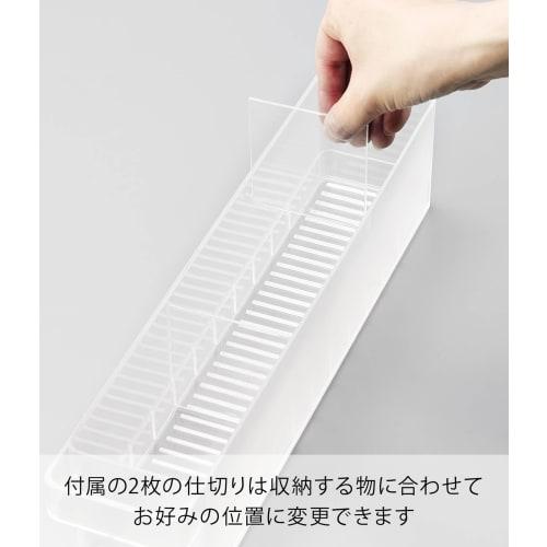 Yamazaki Tower Refrigerator Storage Case, Small, with Dividers, White, W37.5 x D7.5 x H8.2cm, 1475, for Refrigerator Storage