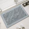 Bathroom Mats Mat Soft Diatom Ooze Absorbent Silicone Non Slip Toilet Toilet Toilet Doorway Carpet Bathroom